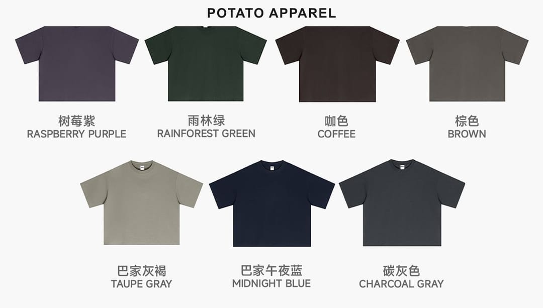 Sorona Cooling 240G Boxy Crop T-Shirt – detail 4