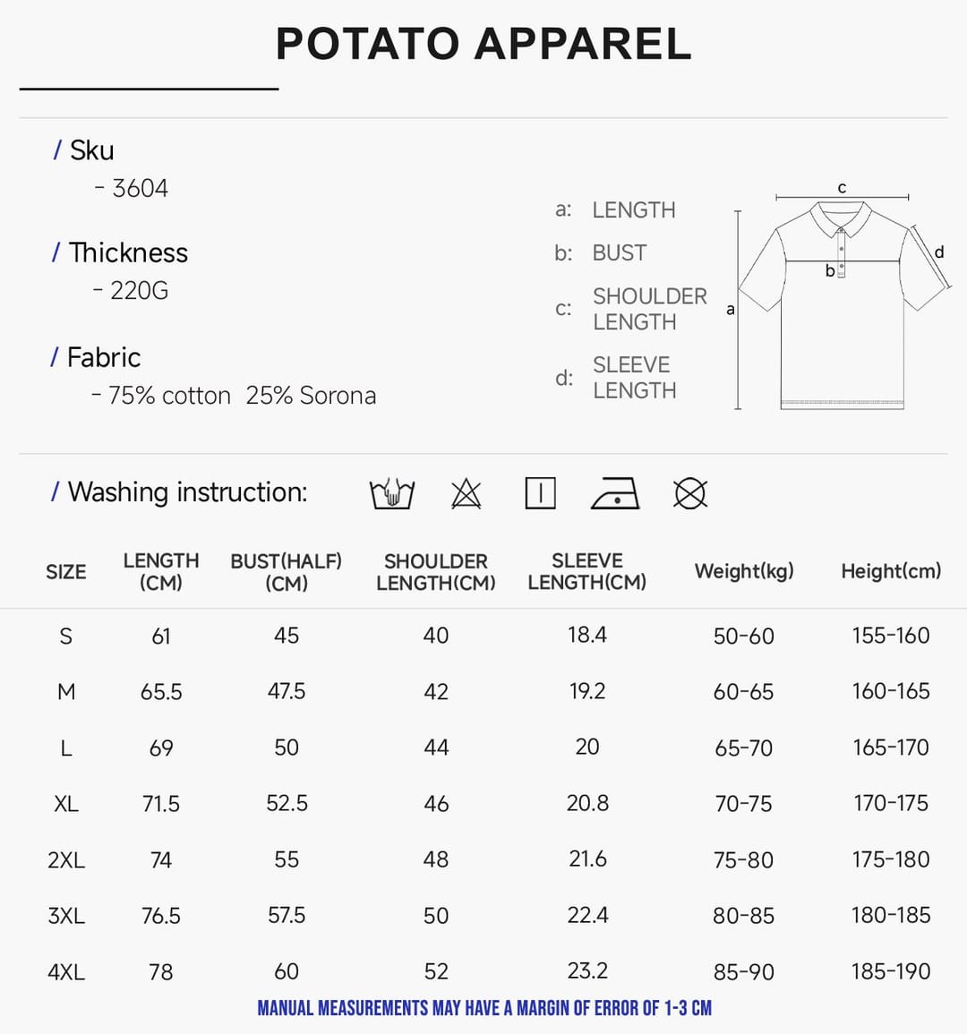 Sorona Cooling Quick-Dry 40s 220GSM Polo Shirt – detail 2