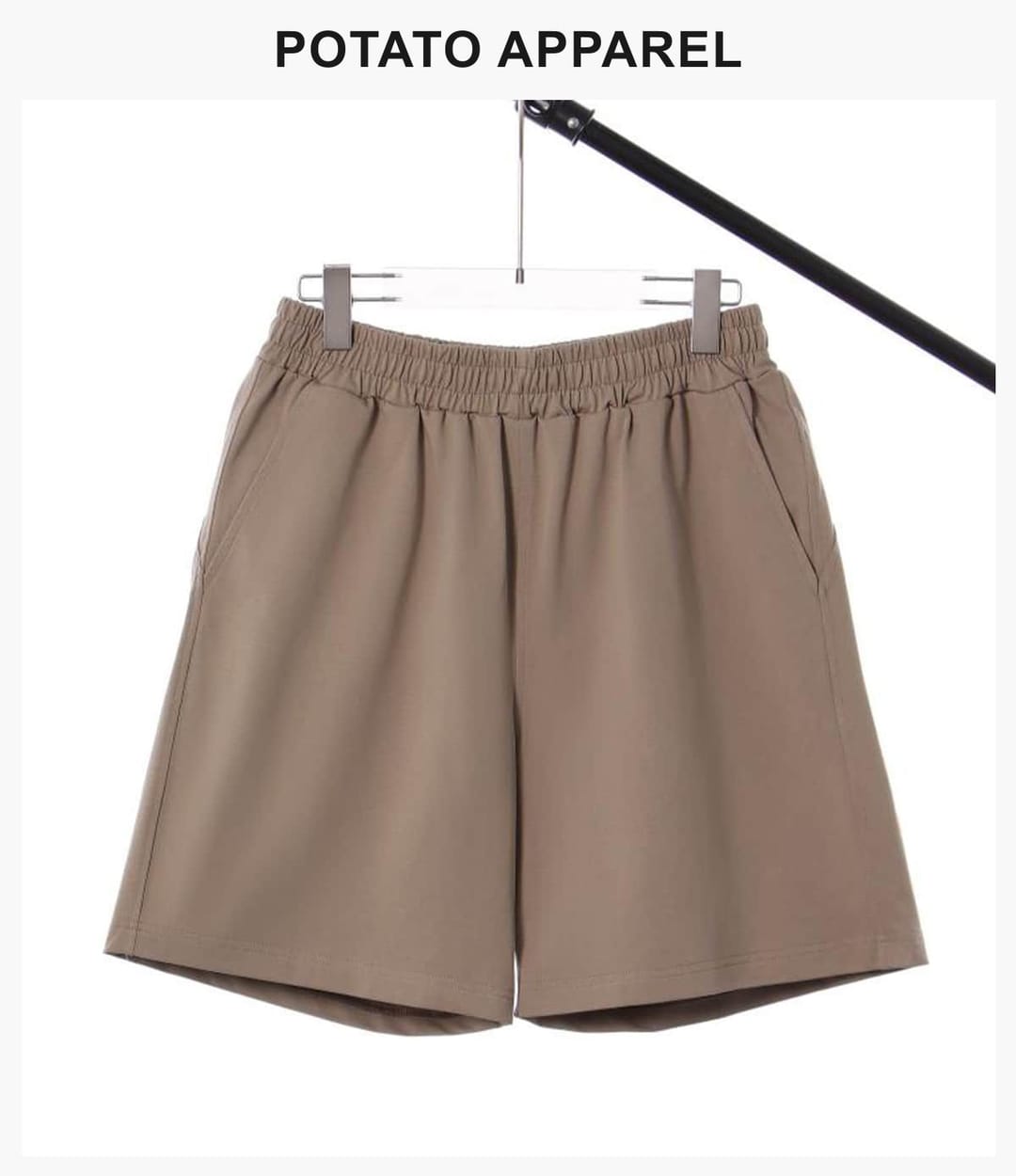 Sorona Terry Cooling Quick-Dry Sun Shorts – detail 8