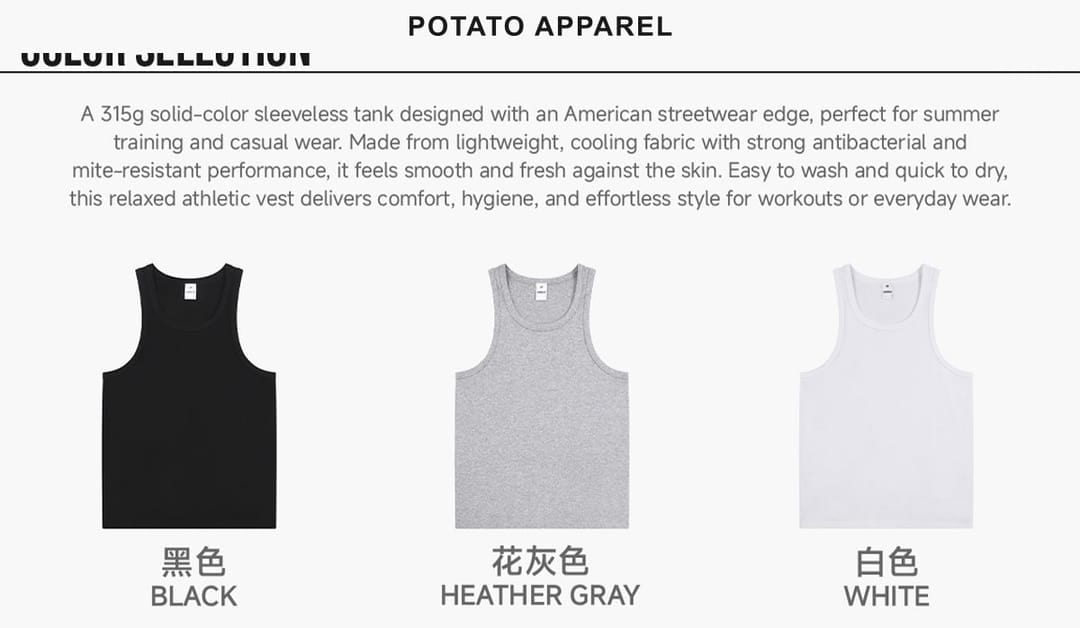 Sporty 315g Fitted Racerback Tank Top For Men – detail 3