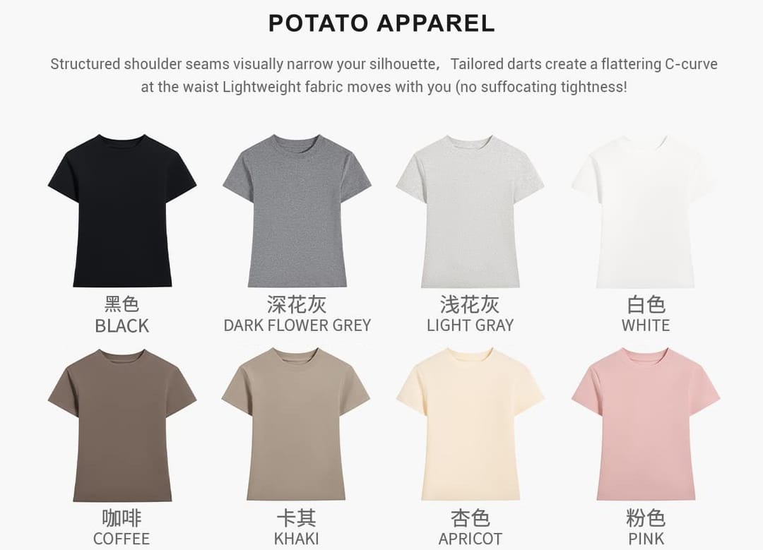Stretch Ctton 220g Slim Fit Women T-shirt – detail 3
