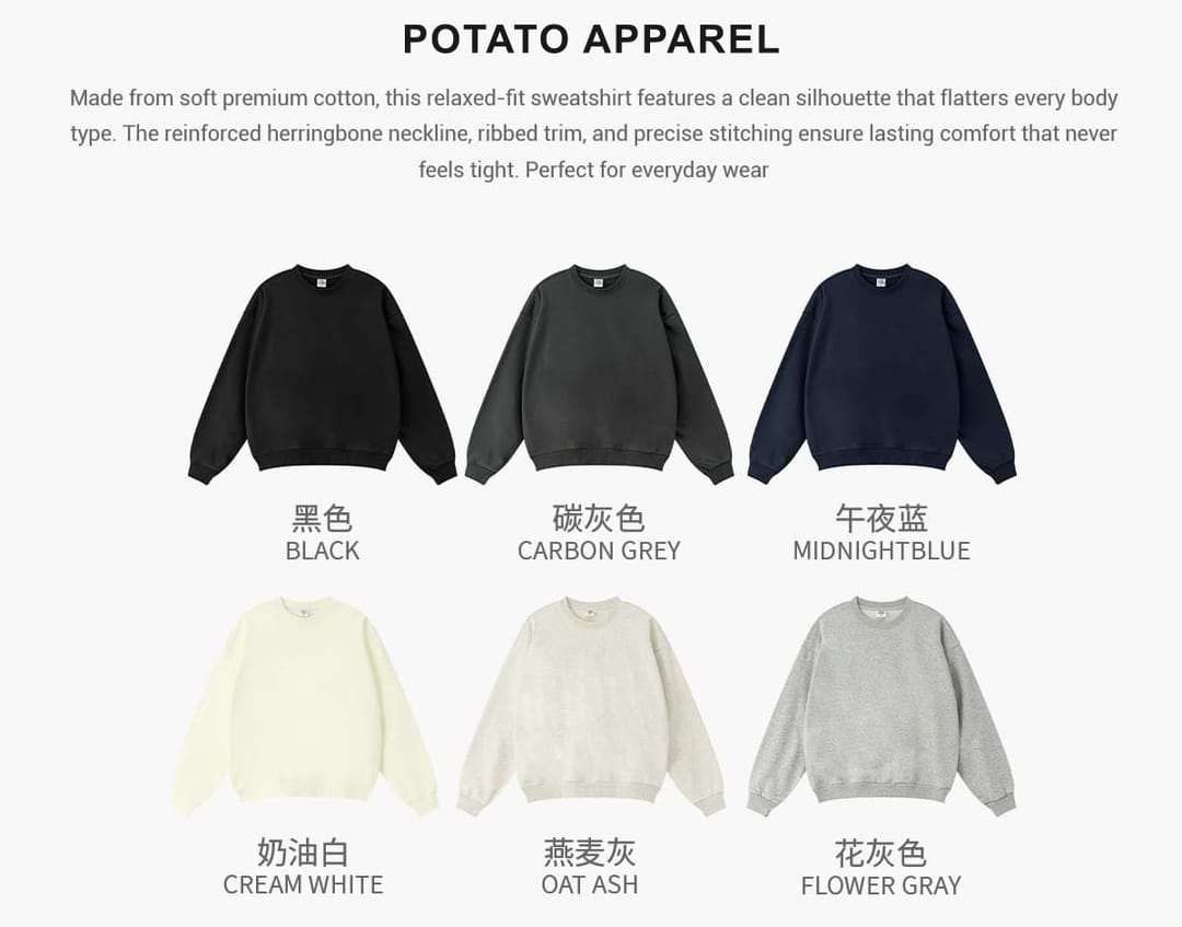 Terry 360Gsm Oversized Solid Sweatshirt – detail 3