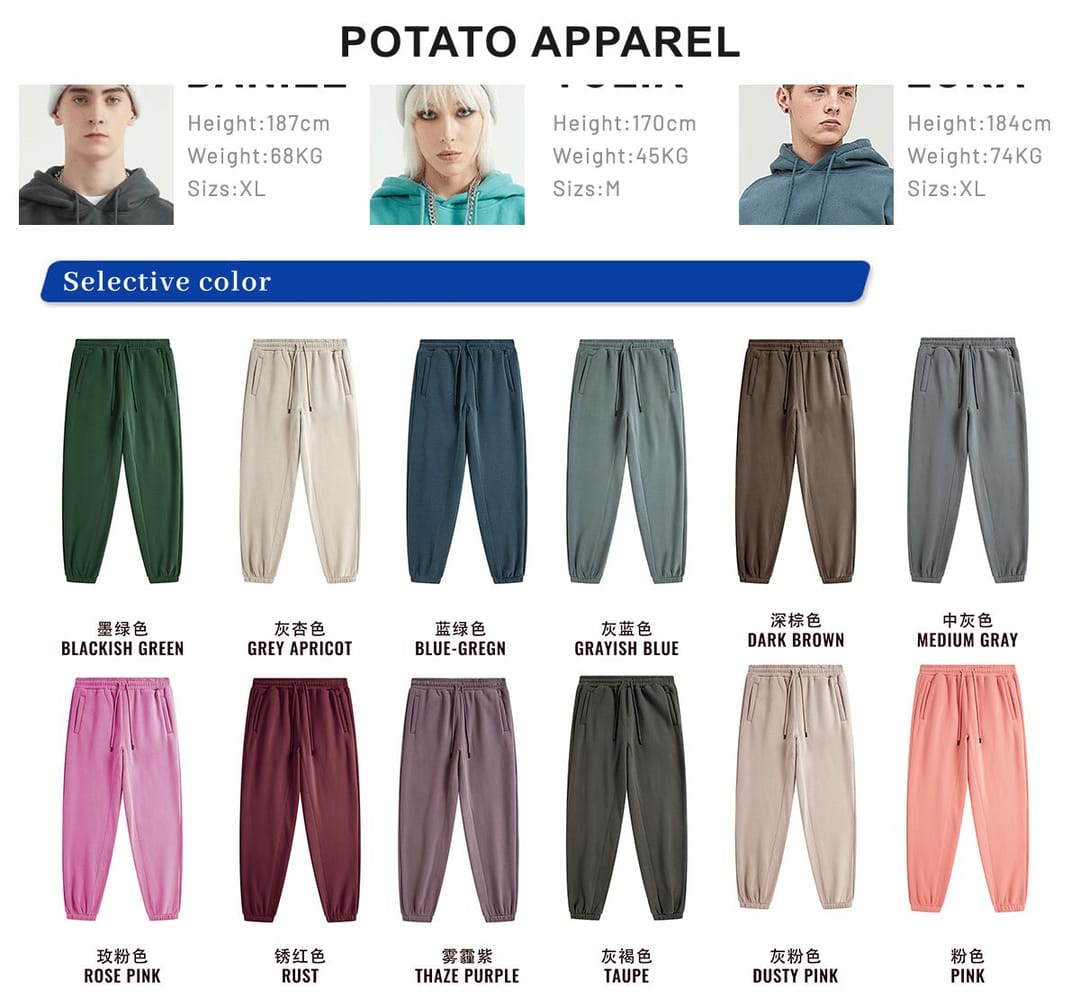 Thick 345Gsm Fleece Sweatpants for Winter – detail 2