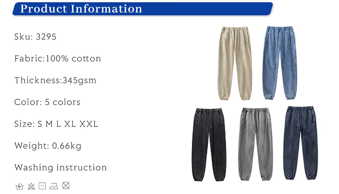 Thick 345GSM Wash Terry Sweatpants – detail 1
