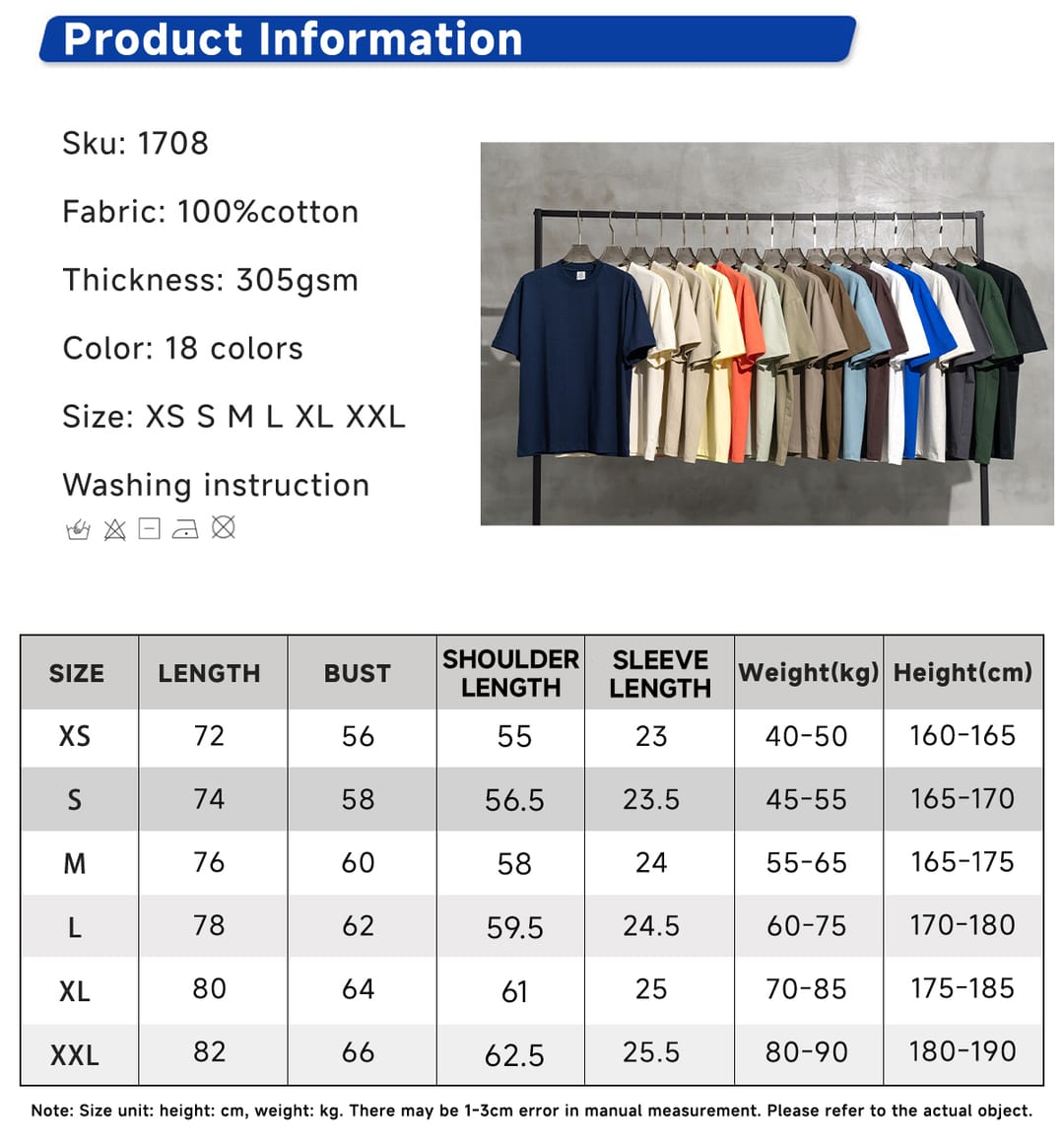 Thick Oversized Fashion Streetwear T-Shirt 305GSM – detail 1