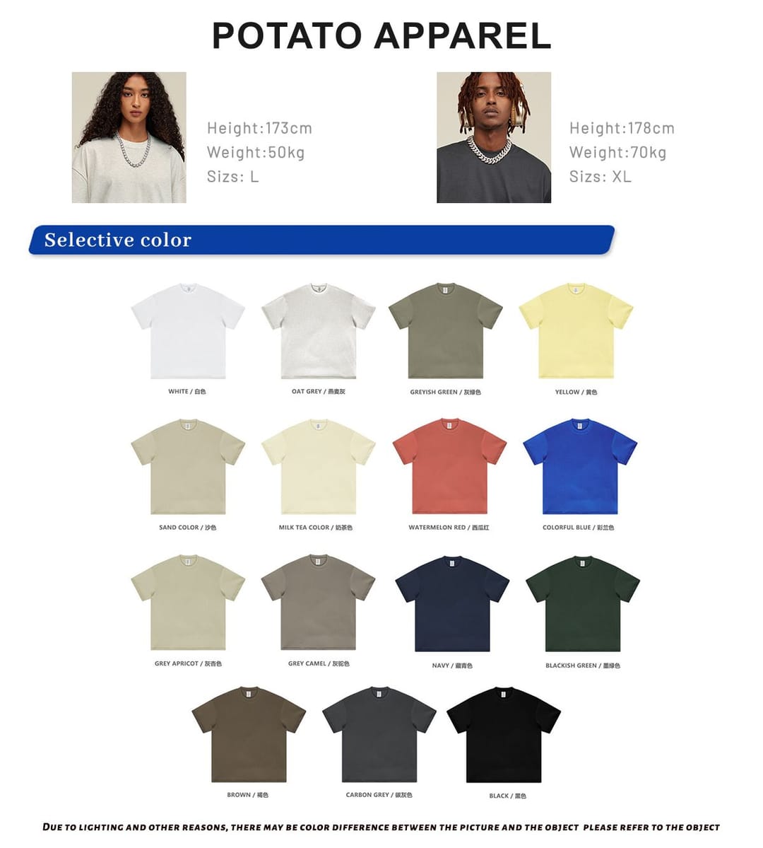 Thick Oversized Fashion Streetwear T-Shirt 305GSM – detail 2