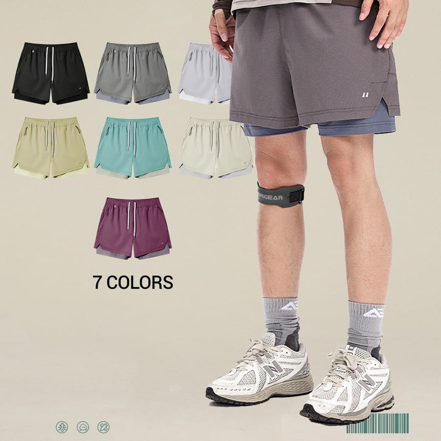 UPF50 Quick Dry Sports Shorts with Lining