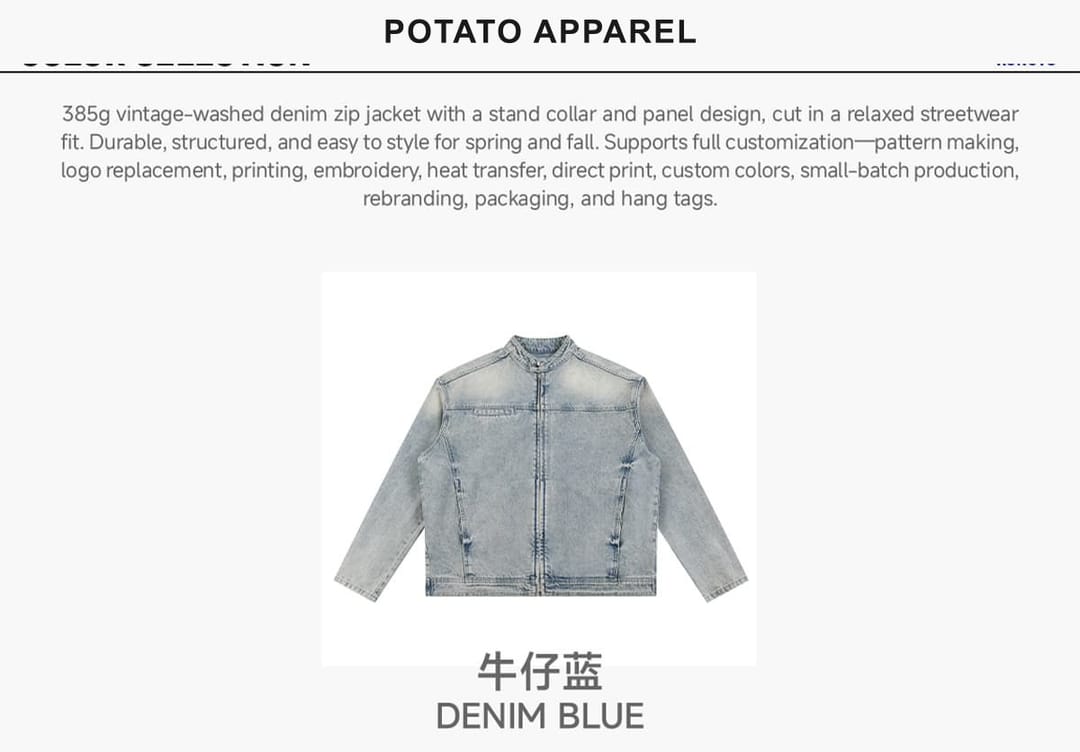 Vintage Distressed Stand-Collar 385g Zip-Up Denim Jacket – detail 3