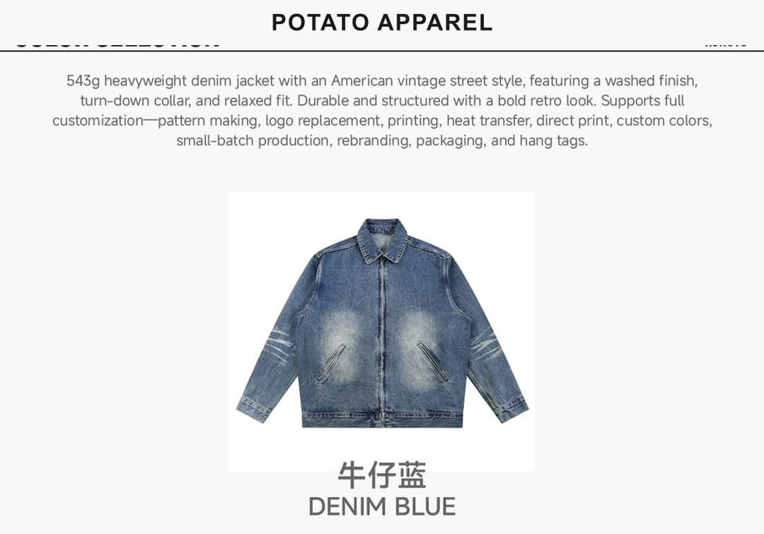 Vintage Lapel Collar 543g Zip-Up Denim Jacket – detail 3
