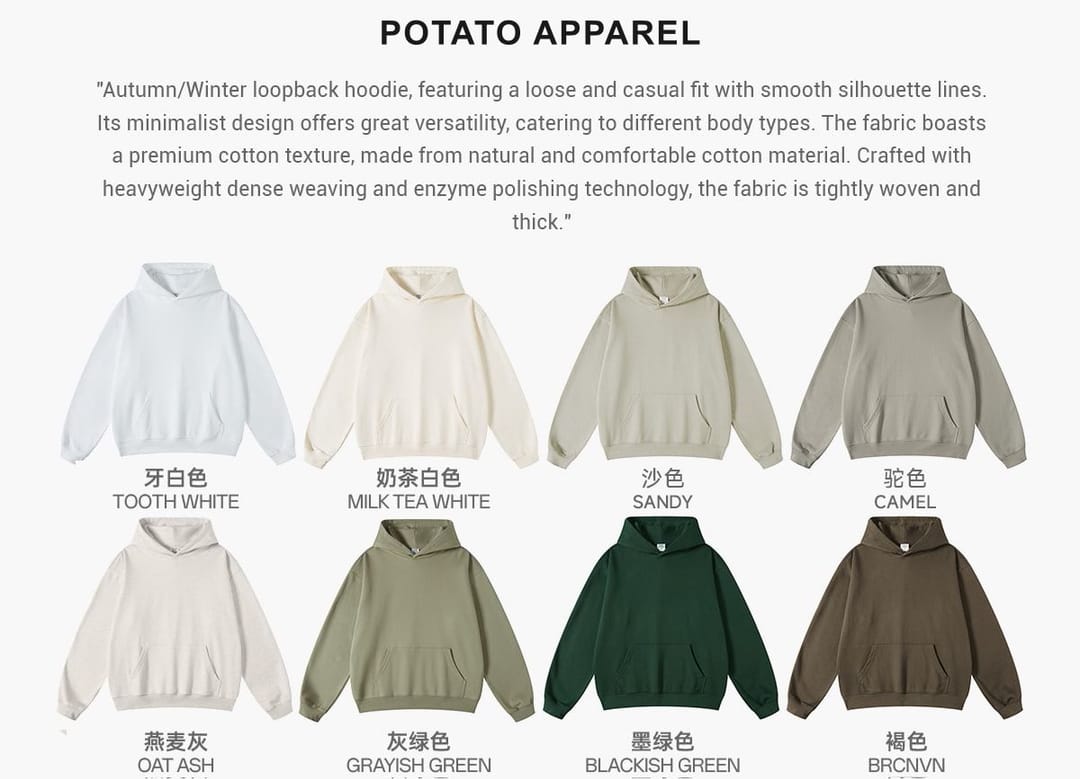 # W0071 Thick Heavy Cotton Terry Solid Oversized Hoodie 440Gsm – detail 3