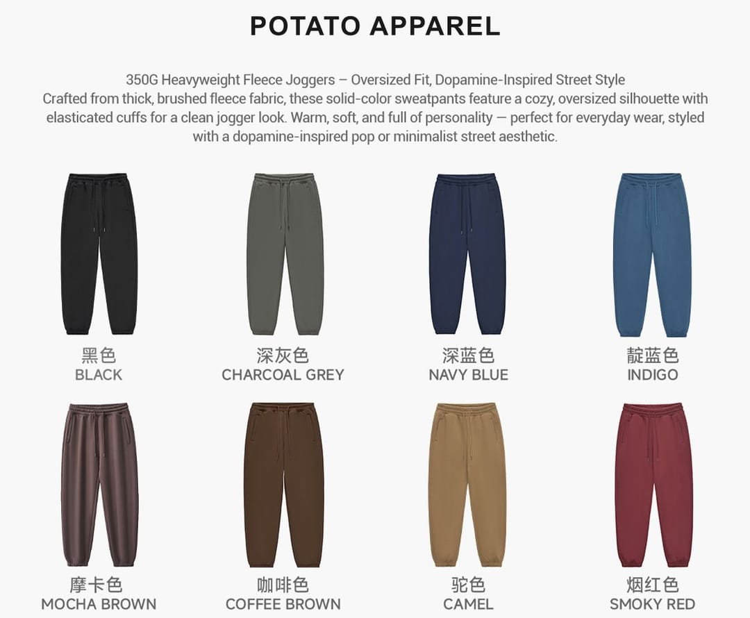 Winter Fleece 350Gsm Jogger String Sweatpants – detail 3
